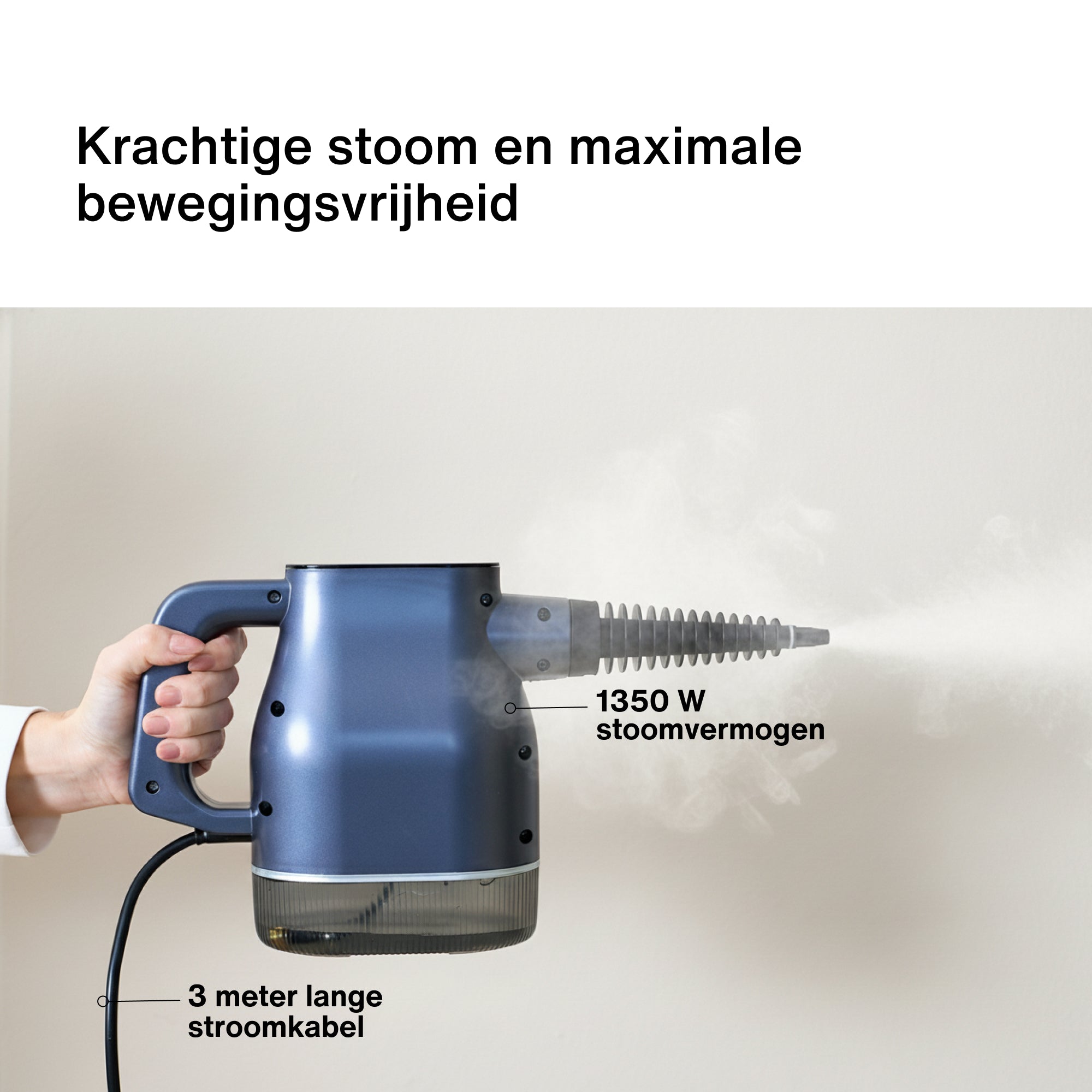 Handstoomreiniger AirSteam S1