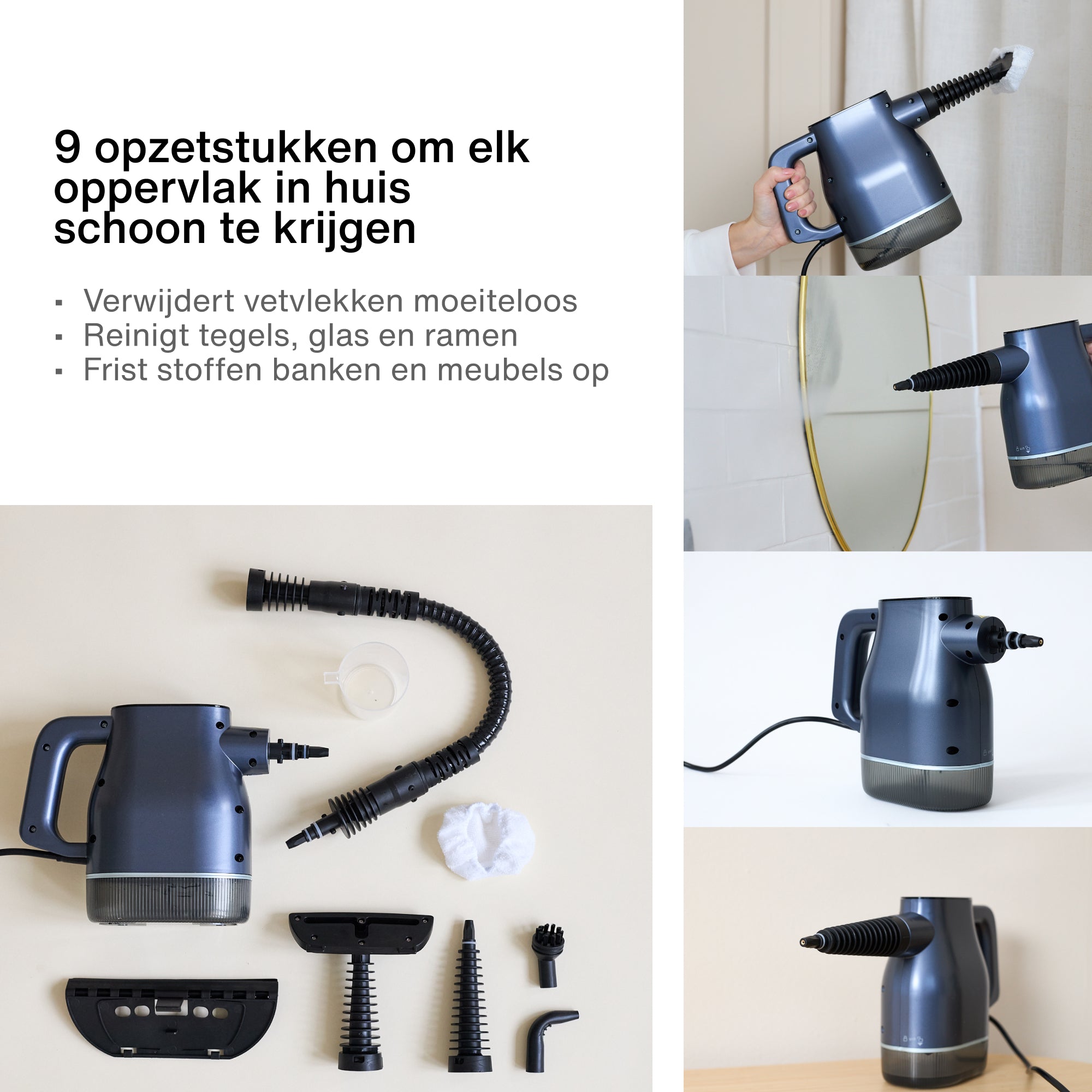 Handstoomreiniger AirSteam S1